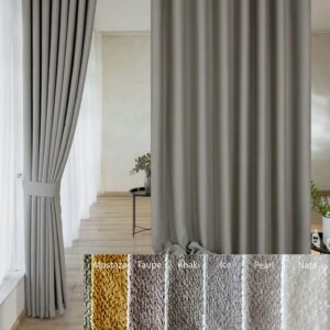 Rideau separation chambre Alove en chenille douce de première qualité